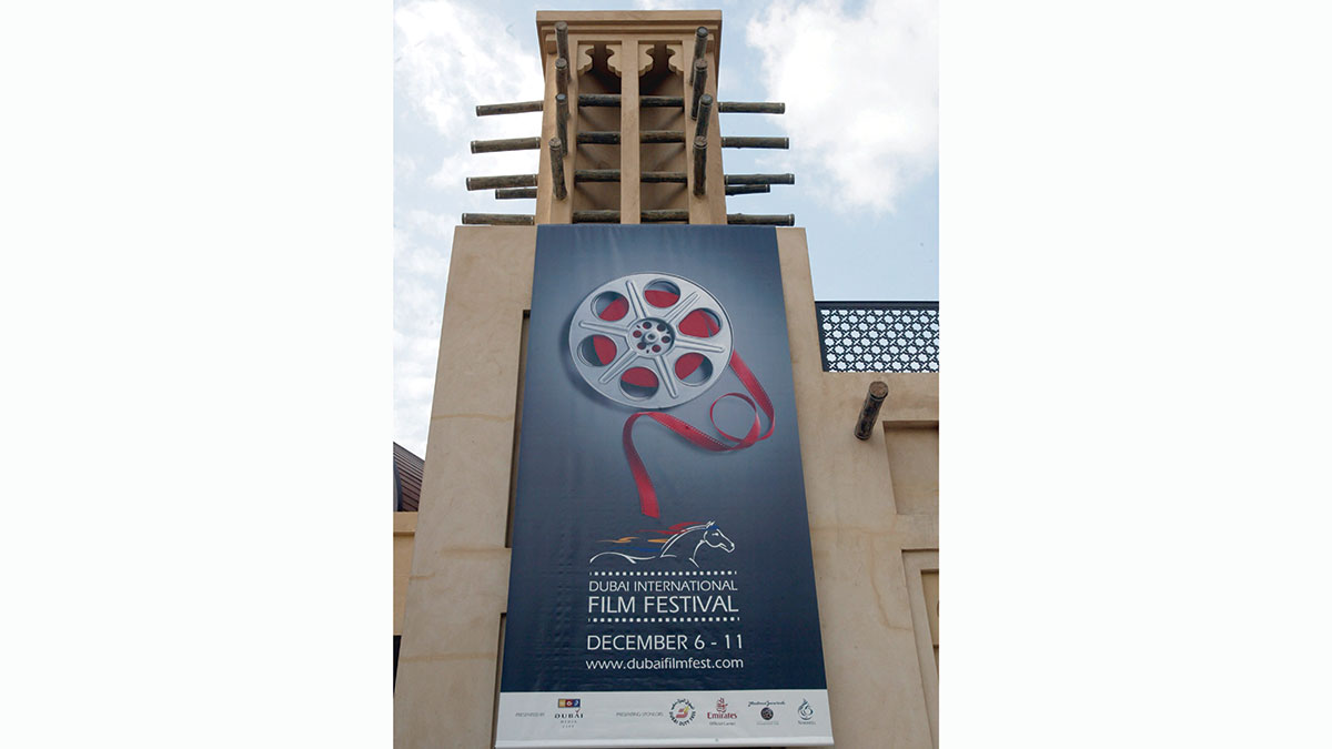 &laquo;دبي السينمائي الدولي &raquo; شكّّل منذ انطلاقه جزءاًً من التحوّّل الذي شهدته الحياة الثقافية في دبي.
الإمارات اليوم