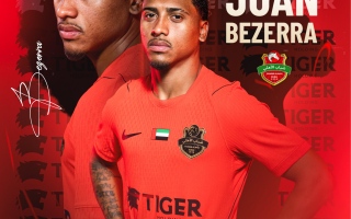 الصورة: شباب الأهلي يتعاقد مع البرازيلي بيزيرا قادماً من الزمالك
