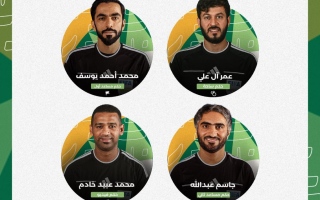 الصورة: طاقم تحكيم إماراتي يشارك في إدارة &laquo;خليجي 27&raquo;
