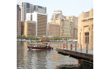 الصورة: معالم شامخة