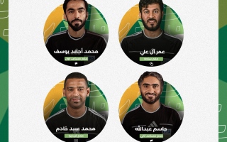 الصورة: صافرة إماراتية تدير مباراة العراق وعُمان في &laquo;خليجي 27&raquo;