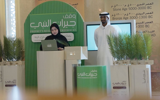 الصورة: &laquo;الشارقة للتمكين الاجتماعي&raquo; تواصل التعريف بـ &laquo;وقف جيران النبي&raquo;