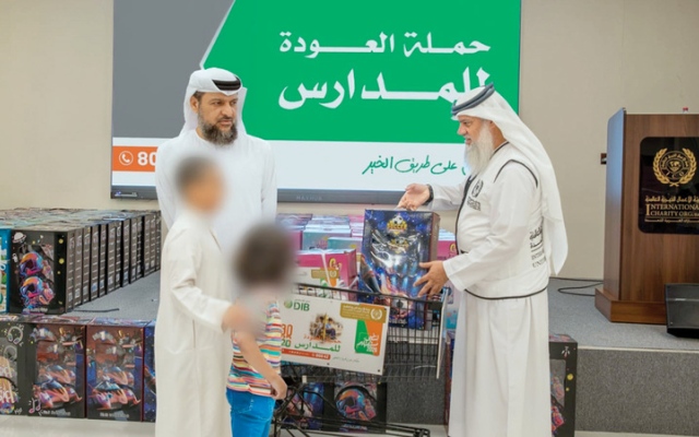 الصورة: 15 مليون درهم من &laquo;الأعمال الخيرية العالمية&raquo; لمشاريع سداد الرسوم الدراسية في الدولة