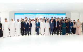 الصورة: نجاح إعادة تمويل المرحلة الرابعة من &laquo;مجمع محمد بن راشد للطاقة الشمسية&raquo; بـ 2.7 مليار دولار