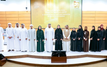الصورة: جناح الإمارات في &laquo;إكسبو أوساكا&raquo;.. بعيون &laquo;السفراء الشباب&raquo;