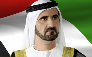 الصورة: محمد بن راشد يصدر مرسوماً بتشكيل مجلس إدارة مؤسسة دبي للاستثمارات الحكومية