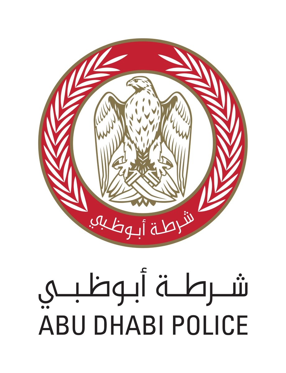 صورة الخبر