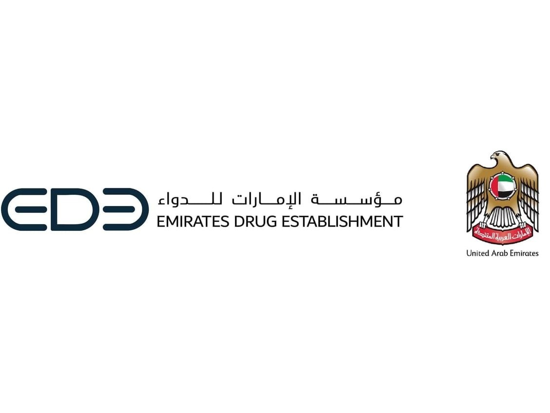 ثاني دولة عالمياً.. الإمارات تعتمد دواء «ميمريلو» لعلاج «كثرة الحُمر الحقيقية» ثاني دولة عالمياً.. الإمارات تعتمد دواء «ميمريلو» لعلاج «كثرة الحُمر الحقيقية»