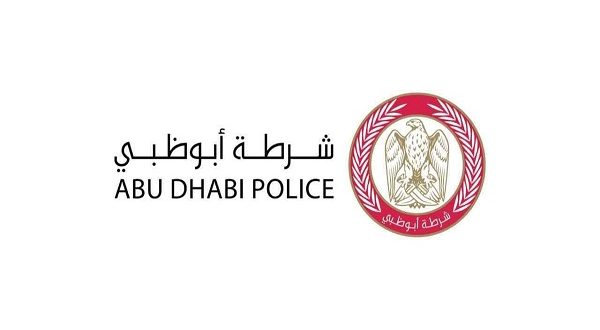 صورة الخبر
