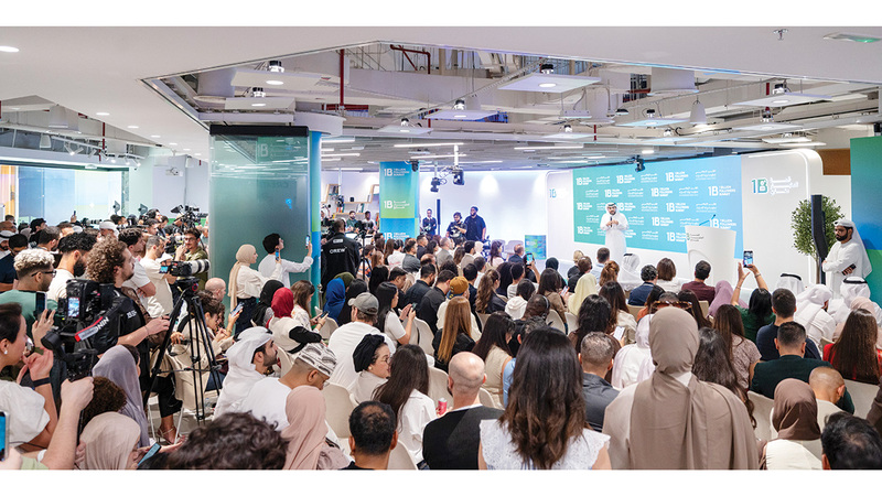 جانب من المؤتمر الصحافي للإعلان عن مستجدات وتحضيرات النسخة الخامسة من قمة المليار متابع. من المصدر