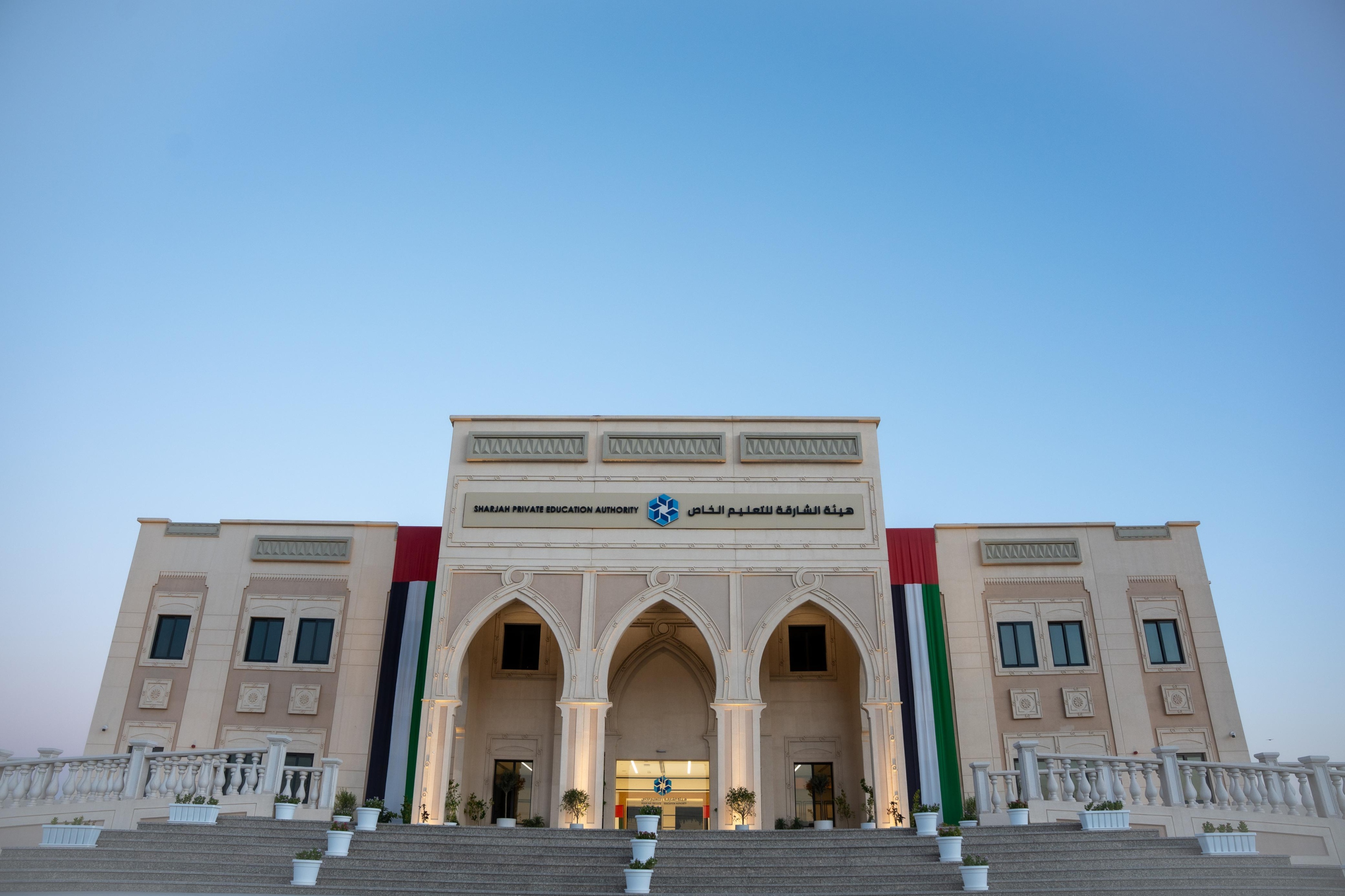 صورة الخبر