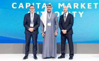 الصورة: برنامج لتعزيز قدرات الكفاءات الإماراتية في علاقات المستثمرين