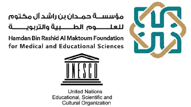 صورة الخبر