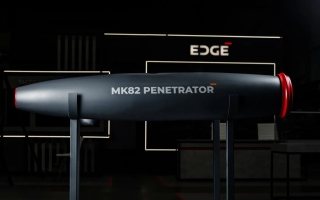 الصورة: ايدج تستكمل تطوير ذخيرة الطائرات الخارقة للتحصينات MK 82 Penetrator
