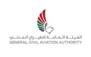 الصورة: الطيران المدني: شجاعة الكابتن سميت ماتشهار وحسن تصرف طاقم رحلة فلاي دبي محل تقدير وإشادة