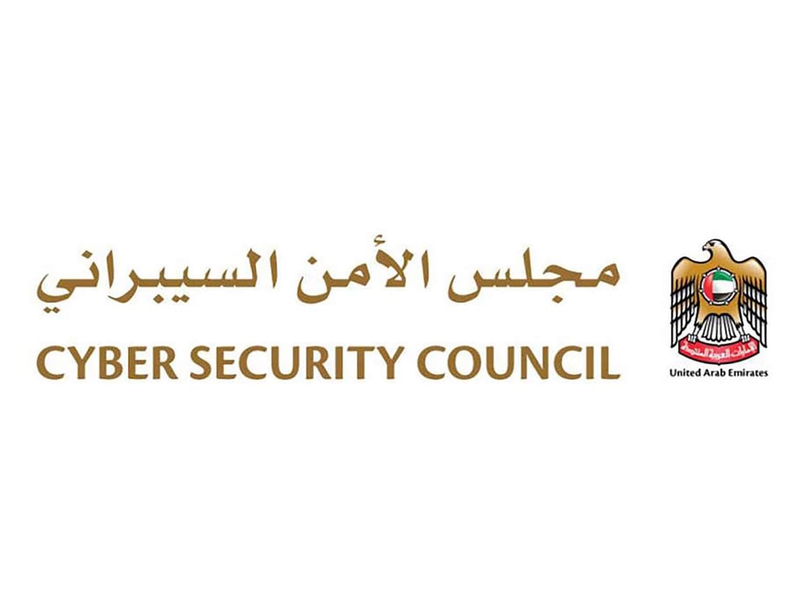 صورة الخبر