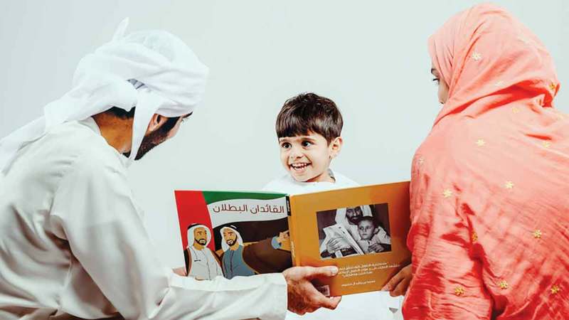 صورة الخبر