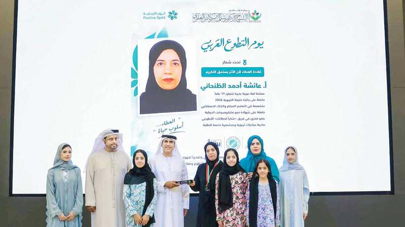 صورة الخبر