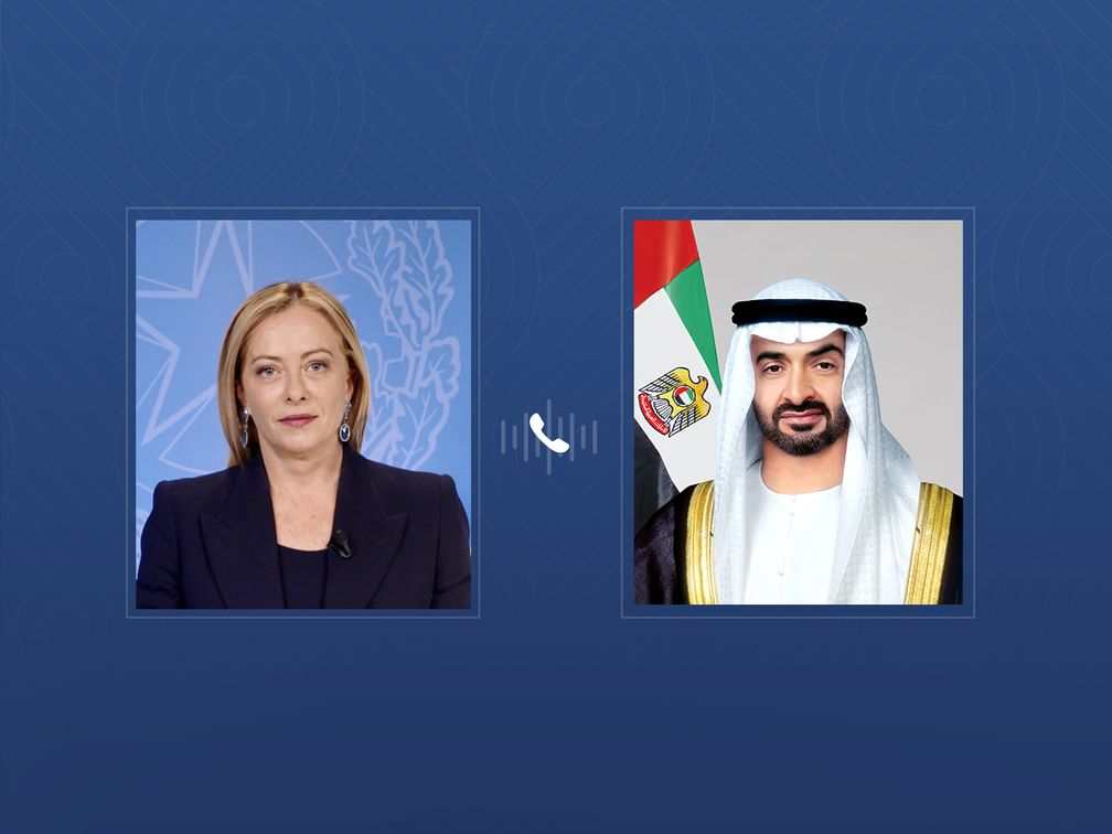 صورة الخبر