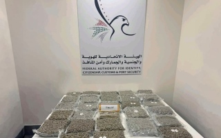 الصورة: إحباط 14 محاولة لتهريب أكثر من 300 كيلو جرام من المخدرات في مطارات الدولة
