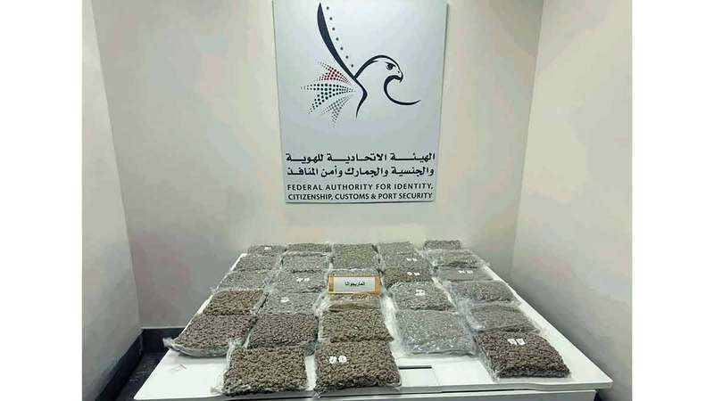 صورة الخبر