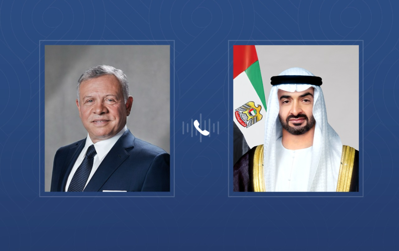 صورة الخبر