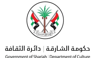 حاكم الشارقة يعتمد موازنة مهرجان الإمارات لمسرح الطفل