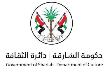 الصورة: حاكم الشارقة يعتمد موازنة مهرجان الإمارات لمسرح الطفل