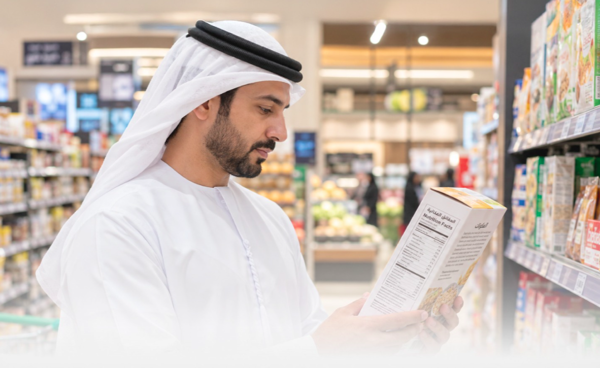 «الصحة» تبدأ تنفيذ قرار تحديد نسب الصوديوم والسكريات والدهون في المنتجات الغذائية «الصحة» تبدأ تنفيذ قرار تحديد نسب الصوديوم والسكريات والدهون في المنتجات الغذائية