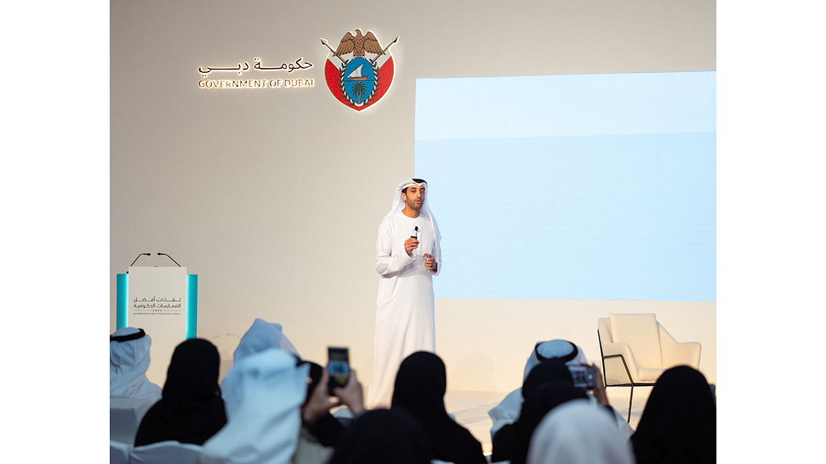 ملتقى أفضل الممارسات للخدمات الحكومية 2026 ينطلق غداً ملتقى أفضل الممارسات للخدمات الحكومية 2026 ينطلق غداً