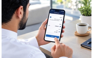 الصورة: بنوك تحث المتعاملين على مطابقة اسم المستفيد مع رقم الـ &laquo;آيبان&raquo; في الحوالات المالية