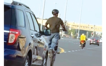 الصورة: استعراض خطر