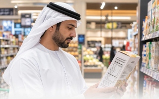 الصورة: &laquo;الصحة&raquo;: إلزام المنشآت الغذائية بخفض الصوديوم والسكريات والدهون تدريجياً حتى 2030