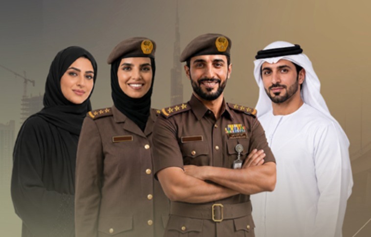 صورة الخبر