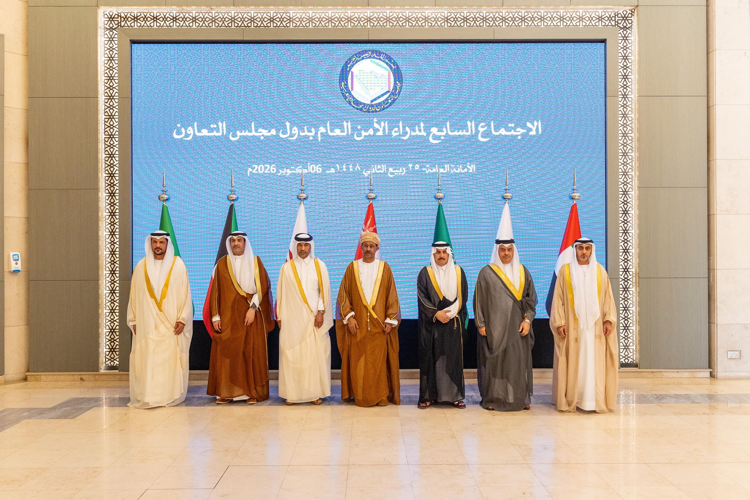 صورة الخبر