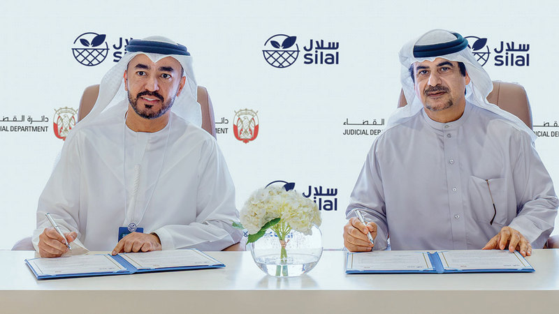 صورة الخبر