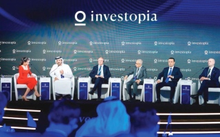 الصورة: &laquo;إنفستوبيا بريدج 2026&raquo; تطلق حوارات الاقتصاد الجديد في أبوظبي