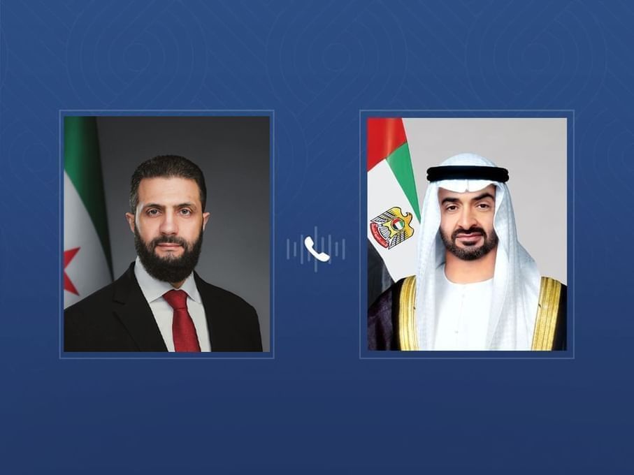صورة الخبر