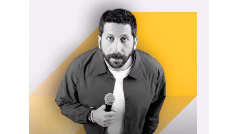 جو أشقر. من المصدر