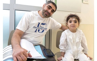 الصورة: &laquo;كليفلاند كلينك أبوظبي&raquo; يستضيف برنامجاً جراحياً لـ &laquo;الابتسامة&raquo; الخيرية