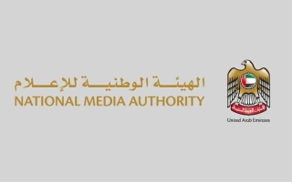 الصورة: "الوطنية للإعلام" تتخذ إجراءات قانونية بحق شخص نشر محتوى يتضمن تنمراً على طفل من أصحاب الهمم