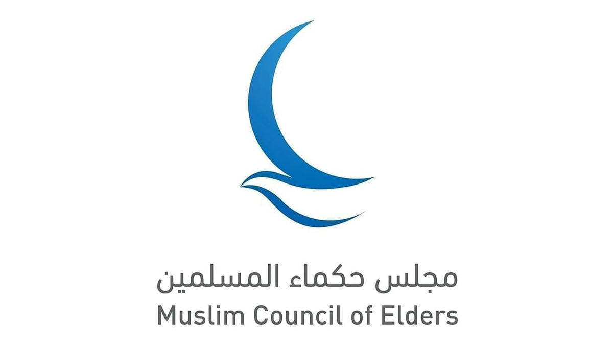 صورة الخبر
