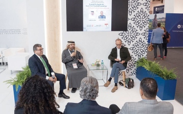 الصورة: إبداعات عربية إلى &laquo;الألمانية&raquo;.. بمبادرة من &laquo;محمد بن راشد للمعرفة&raquo;