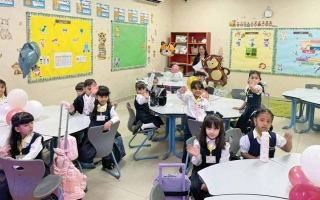 الصورة: &laquo;المعرفة&raquo;: &laquo;المقيّم التربوي الإماراتي&raquo; مسار جديد للكفاءات الوطنية