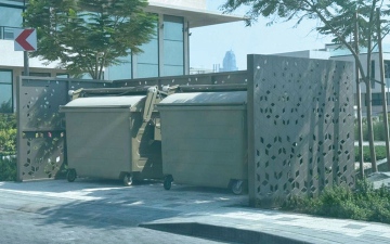الصورة: حاويات