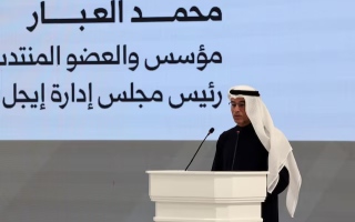 الصورة: العبار: &laquo;إيجل هيلز&raquo; تعتزم استثمار ما يصل إلى 17 مليار دولار في سورية