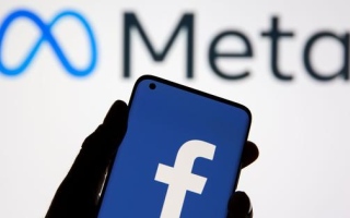 "ميتا" تطلق ميزة جديدة للتحكم في المحتوى المقترح على "فيسبوك"