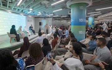 الصورة: قمة المليار متابع تفتح أبواب ريادة الأعمال أمام 100 صانع محتوى