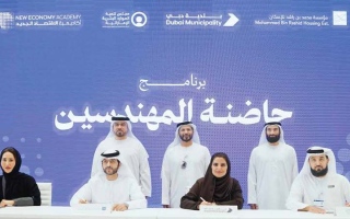 الصورة: &laquo;حاضنة المهندسين&raquo; تسهم في بناء &laquo;منزل العمر&raquo; بأيادٍ مواطنة