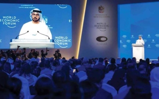 الصورة: القرقاوي: الدورة المقبلة للاجتماعات السنوية لقيادات المستقبل العالمية من 12 إلى 14 أكتوبر 2027